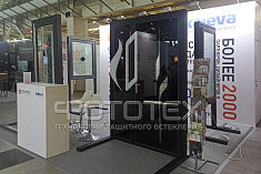 ФОТОТЕХ на Международном форуме и выставке 100+TechnoBuild
