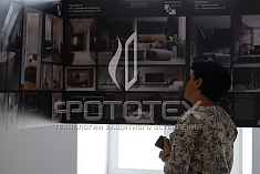 Новый семинар ФОТОТЕХа – теперь в Нижнем Новгороде! Новый семинар ФОТОТЕХа – теперь в Нижнем Новгороде!