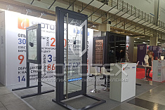 ФОТОТЕХ на Международном форуме и выставке 100+TechnoBuild