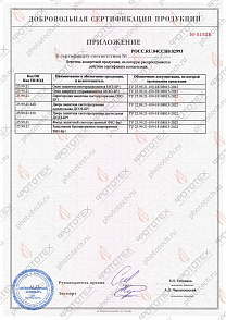 01626